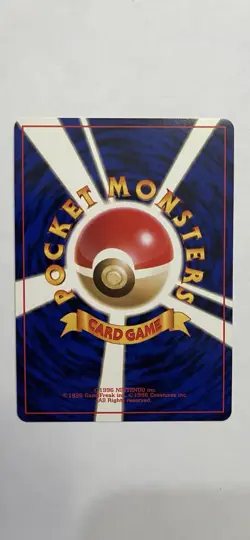 2 Dark Charizard Holo No.006 Team Rocket Set - Japanese Pokemon Card - 1996 - Image 5