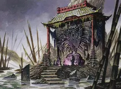 Honden of Night's Reach - Champions of Kamigawa | MTG Card - Image 2