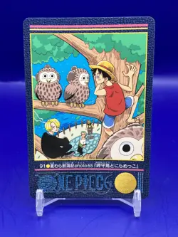 guiloste0 For Exclusive use only ONE PIECE Visual Adventure Cards Japanese - Image 3