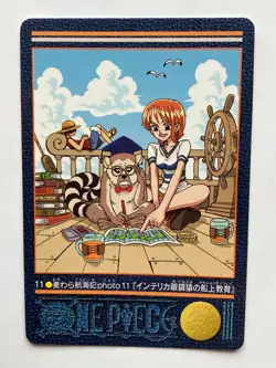 guiloste0 For Exclusive use only ONE PIECE Visual Adventure Cards Japanese - Image 5
