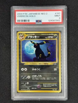 2000 POKEMON JAPANESE NEO 2 UMBREON HOLO 197 PSA 9 MINT - Image 1