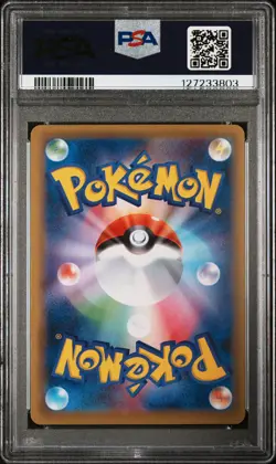 2016 POKEMON JPN EXPANSION 20TH ANNIV 1ST EDITION #012 CHARIZARD EX PSA 10 - Image 2