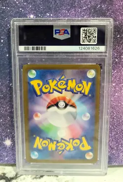 2023 Pokemon Mew ex SV4a 347/190 JP Special Art Rare Gem MT PSA 10 - Image 2