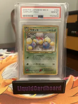 2000 Pokemon Japanese Neo 3 Jumpluff Holo #189 PSA 10 - Image 1