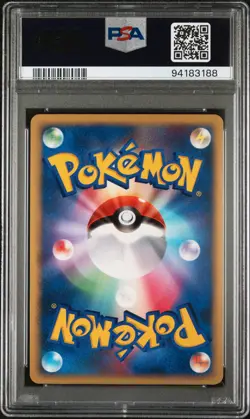 Flygon EX Delta Species Pokemon Dragon Frontiers Ued Japanese 037/068 PSA 10 - Image 2