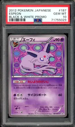 Espeon Pokemon 2012 Eevee Collection File Promo Japanese 187/BW-P PSA 10 - Image 1