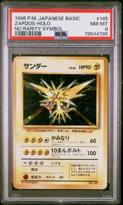 Zapdos Pokemon 1996 Holo Base Set No Rarity Symbol 1st ED Japanese 145 PSA 8 - Image 1