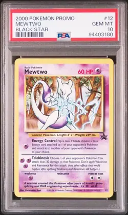 SEQUENTIAL Eevee & Mewtwo JR Stamp Rally Promo Set Pokemon 2000 PSA 10 - Image 4