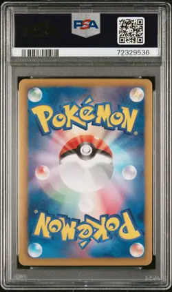 Heatran Pokemon 2012 FA BW8 Spiral Force SR Japanese 052/051 PSA 9 - Image 2