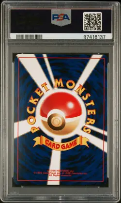 Houndoom Pokemon 2000 Holo Neo 3 Revelation Japanese 229 PSA 9 - Image 2