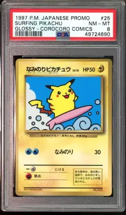 Surfing Pikachu Pokemon 1997 Glossy Corocoro Comics Promo Japanese 025 PSA 8 - Image 1