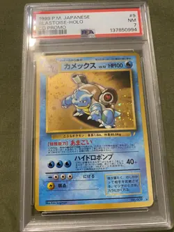 1999 P.M Pokemon Japanese Blastoise Holo CD Promo Gem PSA 7 - Image 1