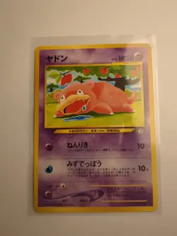 Slowpoke Neo Genesis No 079 Japanese Pokemon Card - Image 1