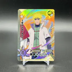 Minato NR-SSR 112 Naruto Kayou Card - Image 1