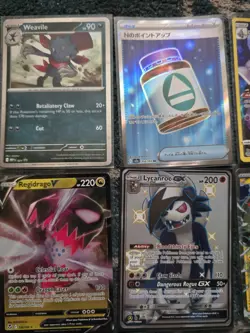 Job Lot 12x Pokemon TCG Card Game Full Art Illustration Rare Scarlet Sword 2 - Image 2
