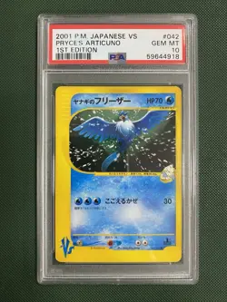 PSA 10 Pryce's Articuno #042 VS Series 1st Edition Japanese Pokemon TCG Card - Image 1