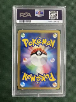 PSA 10 Pryce's Articuno #042 VS Series 1st Edition Japanese Pokemon TCG Card - Image 2