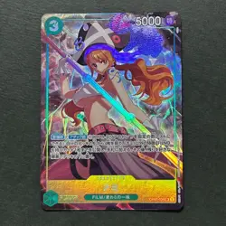 S4171 Nami OP02-036 Promo Japanese One Piece Premium Card Best Selection Vol.1 - Image 1