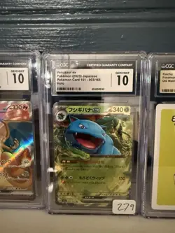 Lot Graded Pokemon Cards Holo Charizard Japanese CGC 10 Venusaur Raichu - Image 3