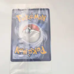 SEALED Pokemon Card Poke Ball SWSH146 Gold Celebrations 25th Anniversary - Image 4