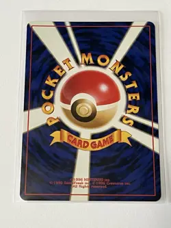 Perverted Grimer Pokemon 1997 Team Rocket Banned Card Japanese 088 Near Mint! - Image 4