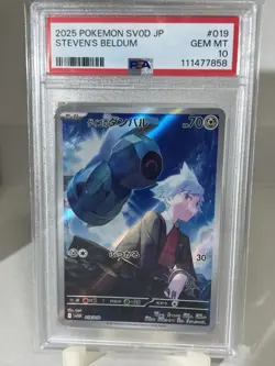 PSA10 Steven's Beldum Promo 019/018 ex Starter Set SVOD Pokemon Card Japanese - Image 1