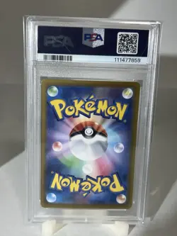 PSA10 Steven's Beldum Promo 019/018 ex Starter Set SVOD Pokemon Card Japanese - Image 2