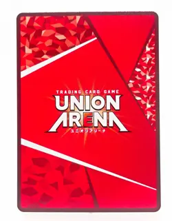 Union Arena One Punch Man Saitama UA35BT/OPM-1-061 R Anime Trading Card - Image 2