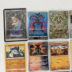 Pokemon Card Lot Shinji Kanda 23 Cards Set Japan/English AR Rares NM Lot - Image 2