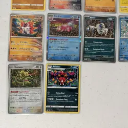 Pokemon Card Lot Shinji Kanda 23 Cards Set Japan/English AR Rares NM Lot - Image 5