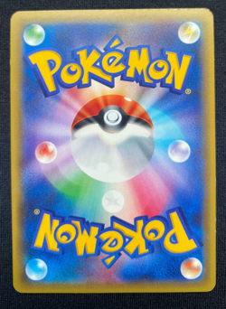 Vaporeon EX 194/XY-P Promo Pokemon Card Japanese NM/LP - Image 2