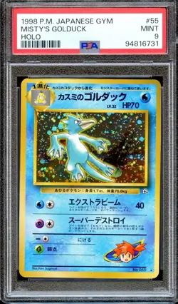 PSA 9 Misty's Golduck Gym #55 Japanese Pokemon Card Holo MINT - Image 1