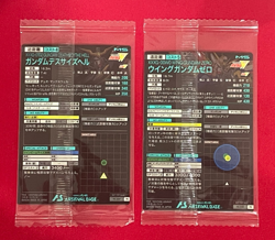 Gundam ARSENAL BASE Card PR-208,209 WING GUNDAM GUNDAM DEATHSCYTHE BANDAI JAPAN - Image 2