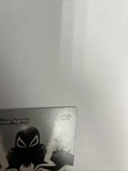 Opposition Agent Borderless Nonfoil Card #0019 MTG LP #2 INV - Image 3