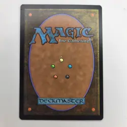 Thousand-Year Elixer #271 Commander 2021 C21 MTG - Image 2