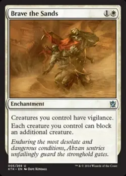 MTG NM English 1 x MTG Brave the Sands Khans of Tarkir - Image 1