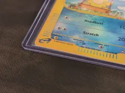 Psyduck - 104/147 - Pokemon Aquapolis Reverse Holo Rare Card ENG E-series - Image 2