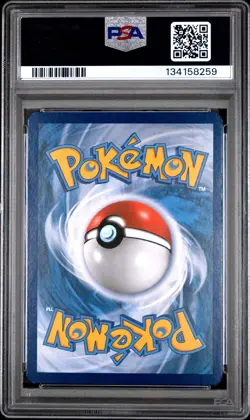 2015 POKEMON XY BLACK STAR PROMO HOOPA EX #XY85 PSA 5 EX #134158259 - Image 2