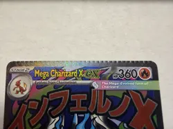 Mega Charizard X EX #23 Pokemon Promo Crimp/Ink ERROR (READ Description) - Image 2