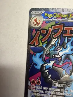 Mega Charizard X EX #23 Pokemon Promo Crimp/Ink ERROR (READ Description) - Image 3