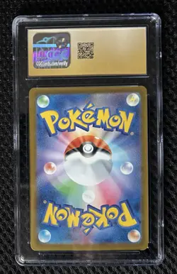 2023 Pokemon Scyther CGC Pristine 10 - Japanese Special Deck Set Ex 004/049 - Image 2