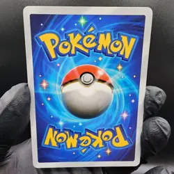 Pokemon Glameow Pocket TCG Custom Made Fan Art Holo With Texture - Image 3