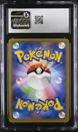 CGC 9 M Charizard EX M Charizard-EX Battle Deck Japanese 002/021 Holo Pokemon - Image 2