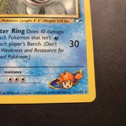 2000 Misty's Poliwrath 31/132 - Gym Heroes Non-Holo Regular Rare-Pokemon TCG- MP - Image 3