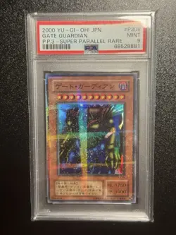2000 Yu-Gi-Oh Gate Guardian Premium Pack 3 Super Parallel Rare P3-08 PSA 9 - Image 1