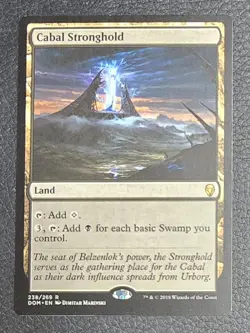 Cabal Stronghold Dominaria Regular MTG NM Magic Card - Image 1