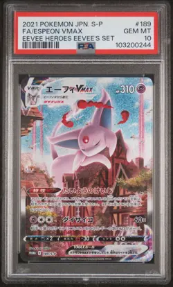 PSA 10 Espeon VMAX Eevee Heroes Promo Japanese Pokemon Card 2021 - Image 1