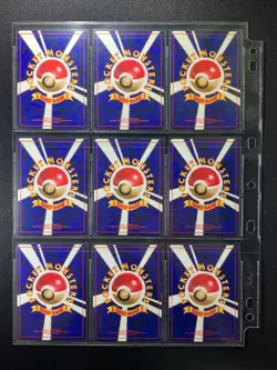 100% Complete! Gym Heroes 96/96 Old Back Japanese Pokemon Cards - Image 3