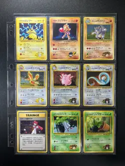 100% Complete! Gym Heroes 96/96 Old Back Japanese Pokemon Cards - Image 4