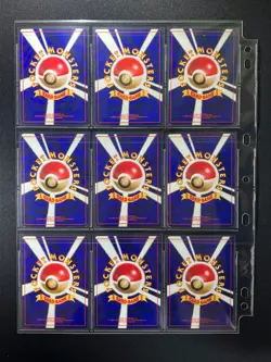 100% Complete! Gym Heroes 96/96 Old Back Japanese Pokemon Cards - Image 5